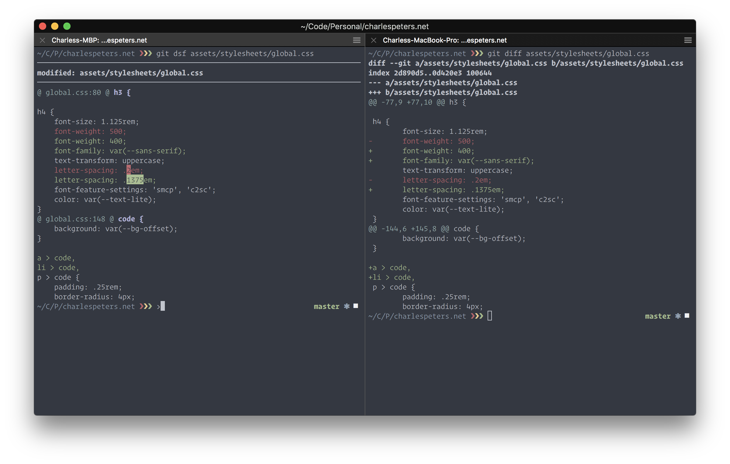 Visual code diff